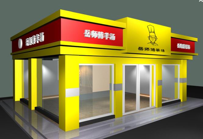 門(mén)頭店招制作設(shè)計(jì)