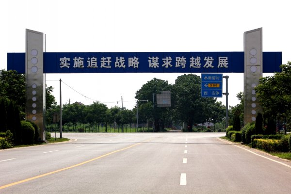 龍門架制作，跨街廣告牌制作